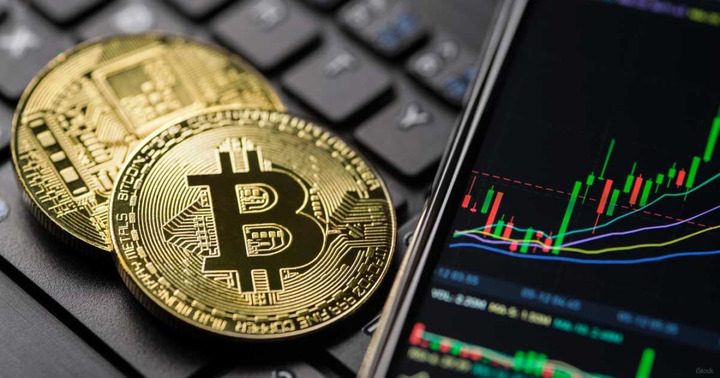 2 Bitcoins and a crypto-trading application on the phone 
