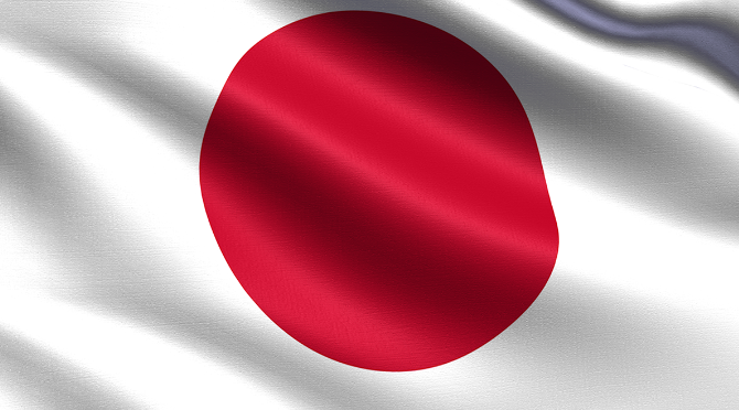 Japan's national flag